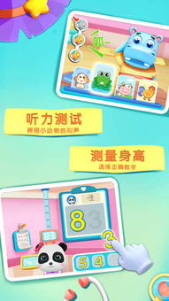 幼儿园玩具小汽车多少钱(幼儿园玩具小汽车的价格及其影响因素分析)