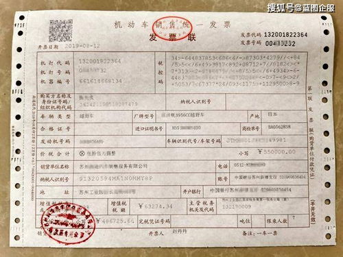 渭南至长武汽车票多少钱(渭南至长武汽车票价查询,费用与行程详解) 渭南至长武汽车票多少钱(渭南至长武汽车票价查询,费用与行程详解)