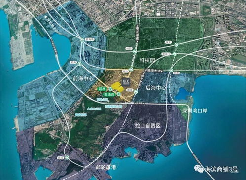 深圳到福田汽车站多少钱(深圳到福田汽车站的价格详解) 深圳到福田汽车站多少钱(深圳到福田汽车站的价格详解)
