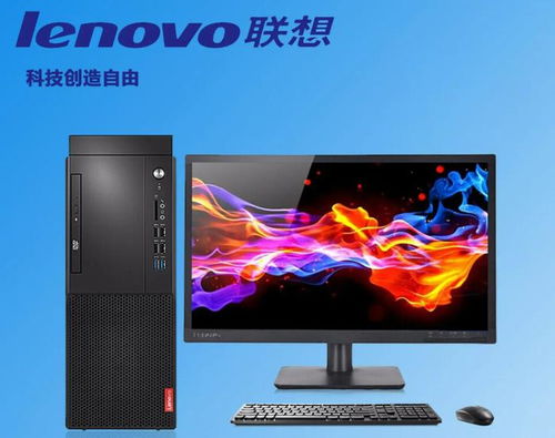 华为台式电脑怎么互联网(华为台式电脑互联网接入指南)