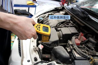汽车空调加氟清洗多少钱(汽车空调加氟清洗费用详解，价格因素与服务质量探讨)