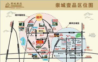 杭州到中山汽车站多少钱(杭州到中山汽车站的价格详解,费用、时间与路线) 杭州到中山汽车站多少钱(杭州到中山汽车站的价格详解,费用、时间与路线)