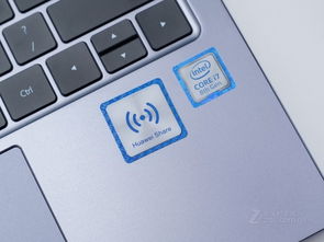 华为电脑14怎么改网名(华为MateBook 14电脑如何更改网名—详细步骤与注意事项) 华为电脑14怎么改网名(华为MateBook 14电脑如何更改网名—详细步骤与注意事项)