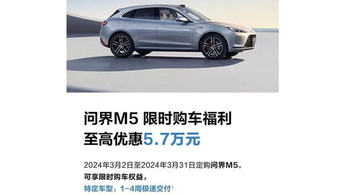 现在汽车好订吗要多少钱(现在汽车好订吗？需要多少钱？一篇文章解读)
