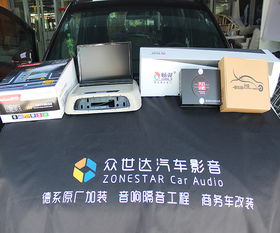 汽车改装降低声音多少钱(汽车改装降低声音的费用分析) 汽车改装降低声音多少钱(汽车改装降低声音的费用分析)