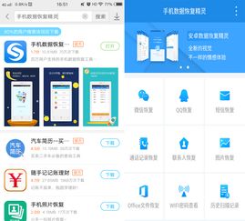 怎么玩坏手机华为电脑系统(华为电脑系统使用注意事项及避免误操作导致系统损坏的方法) 怎么玩坏手机华为电脑系统(华为电脑系统使用注意事项及避免误操作导致系统损坏的方法)