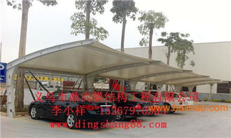 金华汽车棚多少钱一方(金华汽车棚价格解析,多少钱一方? 金华汽车棚多少钱一方(金华汽车棚价格解析,多少钱一方?