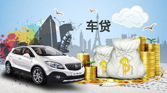 新会有多少间汽车修理店(新会有多少间汽车修理店,行业现状与发展趋势分析) 新会有多少间汽车修理店(新会有多少间汽车修理店,行业现状与发展趋势分析)
