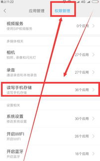 华为电脑怎么改格式内存(华为电脑内存格式更改详解) 华为电脑怎么改格式内存(华为电脑内存格式更改详解)