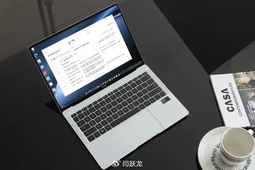 华为d15电脑怎么刻盘(华为D15电脑刻盘详细教程) 华为d15电脑怎么刻盘(华为D15电脑刻盘详细教程)