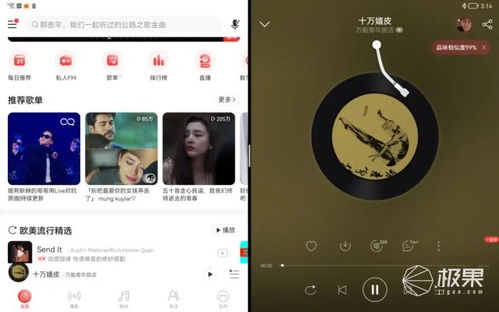 华为平板电脑usb传输怎么打开(华为平板电脑USB传输功能如何打开) 华为平板电脑usb传输怎么打开(华为平板电脑USB传输功能如何打开)