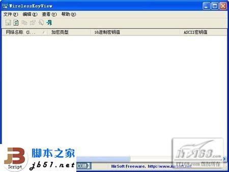 华为电脑work产品密钥怎么找(华为电脑Work产品密钥获取指南) 华为电脑work产品密钥怎么找(华为电脑Work产品密钥获取指南)