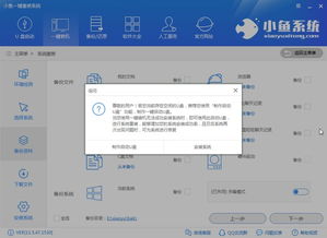 华为电脑下b站怎么下载(华为电脑下载B站详细步骤指南) 华为电脑下b站怎么下载(华为电脑下载B站详细步骤指南)