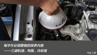 汽车电池接线柱换多少钱(汽车电池接线柱更换费用解析)