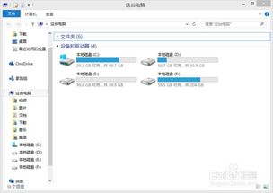 华为电脑c盘文件怎么压缩(华为电脑C盘文件压缩详解) 华为电脑c盘文件怎么压缩(华为电脑C盘文件压缩详解)