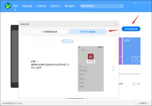 华为电脑连接电视怎么调(华为电脑连接电视的调整方法) 华为电脑连接电视怎么调(华为电脑连接电视的调整方法)