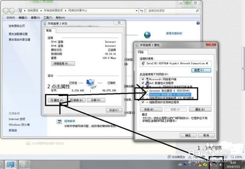 两台华为电脑怎么备份(华为电脑备份,轻松实现两台电脑数据同步) 两台华为电脑怎么备份(华为电脑备份,轻松实现两台电脑数据同步)