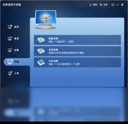 两台华为电脑怎么备份(华为电脑备份,轻松实现两台电脑数据同步) 两台华为电脑怎么备份(华为电脑备份,轻松实现两台电脑数据同步)