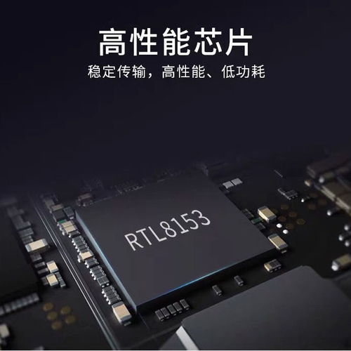 华为手机怎么接电脑usb网卡(华为手机如何通过USB连接电脑网卡) 华为手机怎么接电脑usb网卡(华为手机如何通过USB连接电脑网卡)