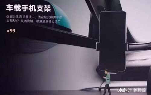 华为电脑台式支架怎么安装(华为电脑台式支架安装指南) 华为电脑台式支架怎么安装(华为电脑台式支架安装指南)