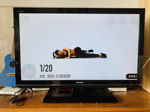 苹果怎么投屏电脑华为电视(苹果设备如何投屏至电脑与华为电视,简单操作指南) 苹果怎么投屏电脑华为电视(苹果设备如何投屏至电脑与华为电视,简单操作指南)