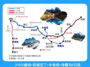 武义到泸州汽车票多少钱(武义至泸州汽车票价详解,一路风景与费用体验) 武义到泸州汽车票多少钱(武义至泸州汽车票价详解,一路风景与费用体验)