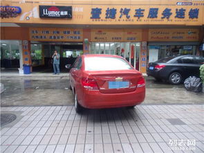 汽车底盘装甲需要多少钱(汽车底盘装甲需要多少钱?全面解析费用因素) 汽车底盘装甲需要多少钱(汽车底盘装甲需要多少钱?全面解析费用因素)
