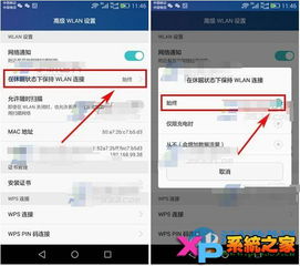 华为4a怎么连不上电脑(华为荣耀畅玩4A无法连接电脑的解决方法) 华为4a怎么连不上电脑(华为荣耀畅玩4A无法连接电脑的解决方法)