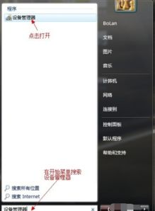 华为电脑怎么锁防关机功能(华为电脑如何锁定防关机功能，操作指南与实用技巧)