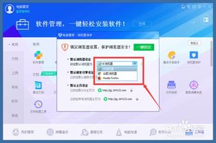 华为电脑浏览器怎么满屏(华为电脑浏览器满屏操作指南) 华为电脑浏览器怎么满屏(华为电脑浏览器满屏操作指南)