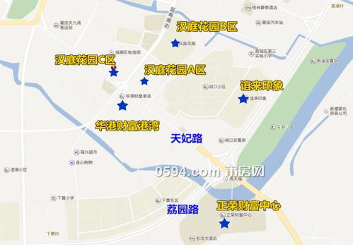 武昌到镇平汽车站多少钱(武昌至镇平汽车站票价详解,旅途费用知多少? 武昌到镇平汽车站多少钱(武昌至镇平汽车站票价详解,旅途费用知多少?