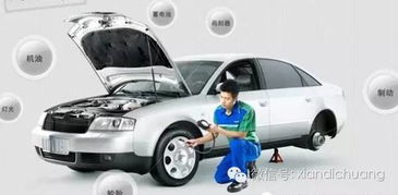 汽车安全扣多少钱一个(汽车安全扣的价格及其影响因素,深入了解汽车安全装置的成本) 汽车安全扣多少钱一个(汽车安全扣的价格及其影响因素,深入了解汽车安全装置的成本)