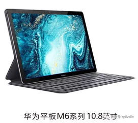 华为电脑c口损坏怎么修(华为电脑C口损坏的维修方法与策略)