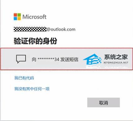 电脑华为pin码忘了怎么解锁(电脑华为pin码忘了怎么解锁)