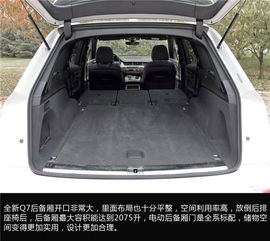 换汽车后挡风贴膜多少钱(换汽车后挡风贴膜的费用详解) 换汽车后挡风贴膜多少钱(换汽车后挡风贴膜的费用详解)