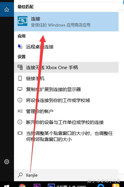 华为投票领电脑怎么领不了(华为投票领电脑活动无法领取的解决方案) 华为投票领电脑怎么领不了(华为投票领电脑活动无法领取的解决方案)