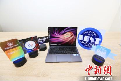 华为易购电脑怎么样(华为易购电脑,品质与创新的完美结合) 华为易购电脑怎么样(华为易购电脑,品质与创新的完美结合)