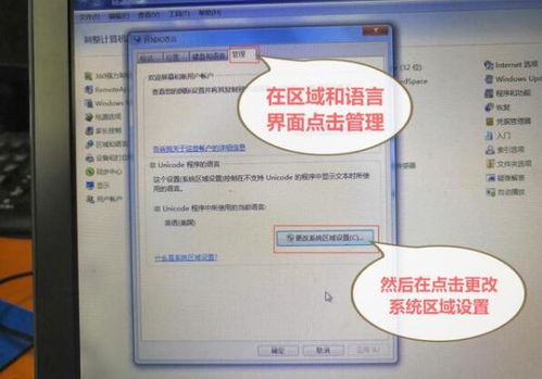 华为电脑未授权怎么办(华为电脑未授权怎么办?全面解析解决方案) 华为电脑未授权怎么办(华为电脑未授权怎么办?全面解析解决方案)