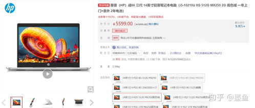 华为怎么换壁纸电脑版的(华为电脑版壁纸更换指南) 华为怎么换壁纸电脑版的(华为电脑版壁纸更换指南)