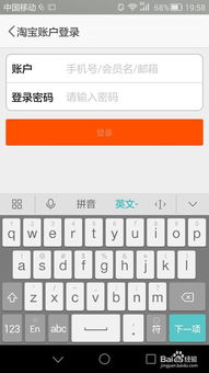 华为电脑怎么样输入顿号(华为电脑输入顿号的方法与体验) 华为电脑怎么样输入顿号(华为电脑输入顿号的方法与体验)