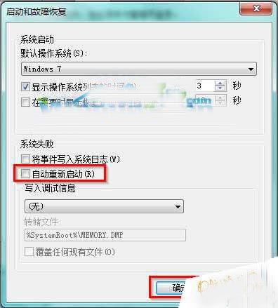 华为电脑pin解不开怎么关机(华为电脑PIN解不开如何正确关机) 华为电脑pin解不开怎么关机(华为电脑PIN解不开如何正确关机)
