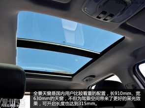 汽车黑漆多少钱一个小时(汽车黑漆喷涂费用详解,价格与时间的考量) 汽车黑漆多少钱一个小时(汽车黑漆喷涂费用详解,价格与时间的考量)