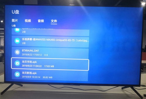 华为电脑怎么开n卡滤镜(华为电脑如何开启N卡滤镜，详细步骤与操作指南)