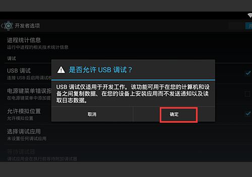 电脑视频快进华为怎么弄(华为电脑上实现电脑视频快进的步骤详解) 电脑视频快进华为怎么弄(华为电脑上实现电脑视频快进的步骤详解)