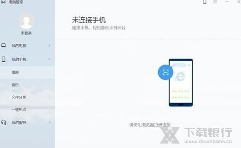怎么让华为电脑管家显示cpu(华为电脑管家如何显示CPU信息,详细步骤与操作指南) 怎么让华为电脑管家显示cpu(华为电脑管家如何显示CPU信息,详细步骤与操作指南)