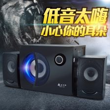 华为电脑怎么连接低音炮(华为电脑如何连接低音炮—全方位指南)