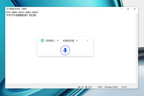 华为电脑关闭演示模式怎么恢复(华为电脑演示模式关闭及恢复方法详解) 华为电脑关闭演示模式怎么恢复(华为电脑演示模式关闭及恢复方法详解)