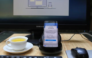 华为茶杯怎么连接电脑上(华为茶杯与电脑的连接指南) 华为茶杯怎么连接电脑上(华为茶杯与电脑的连接指南)