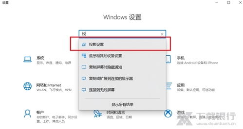 怎么替换华为电脑管家的util(如何替换华为电脑管家的util工具) 怎么替换华为电脑管家的util(如何替换华为电脑管家的util工具)