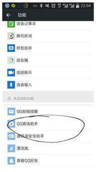 华为电脑关联手机怎么设置(华为电脑关联手机设置,一站式解决方案) 华为电脑关联手机怎么设置(华为电脑关联手机设置,一站式解决方案)